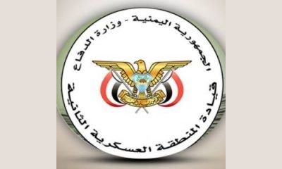 عاجل.. قوات النُخبة تضبط منفذي عمليات تنظيم القاعدة بالساحل