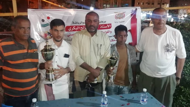 نهضة الريدة يتوج بطلاً للبطولة التنشيطية للبلياردو بساحل حضرموت