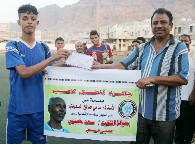 التلال يحقق فوزه الثاني والنصر يتمسك بحظوظ التأهل في بطولة سعد خميس للبراعم 