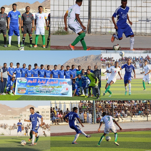 دوري الغويزي .. التضامن بداية قوية برباعية هزت شباك المكلا