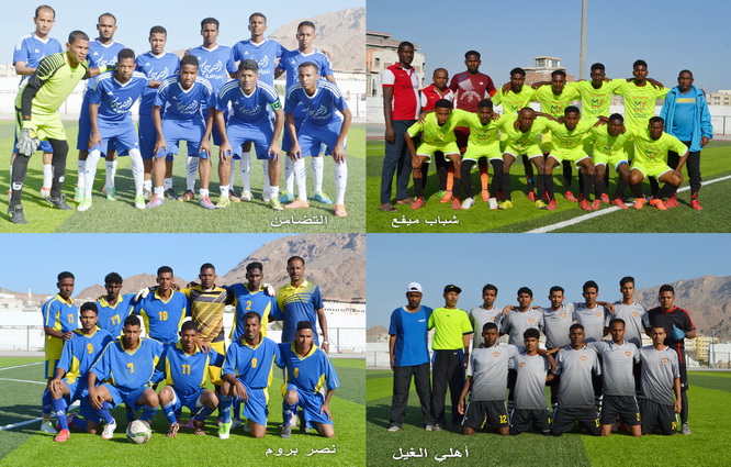 الجمعة والسبت .. جولة الحسم في دوري الغويزي الكروي 