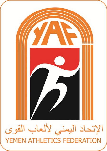 الانجازات الخارجية لرياضة ام الالعاب لعام2017م
