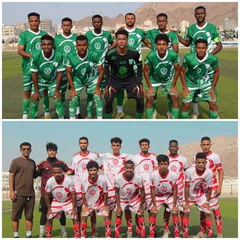في إنطلاق ذهاب دور الثمانية لكأس حضرموت الثامنة ..  غداً الجمعة ديربي المكلا  في بارادم والشبيبة يواجه البرق في سيئون