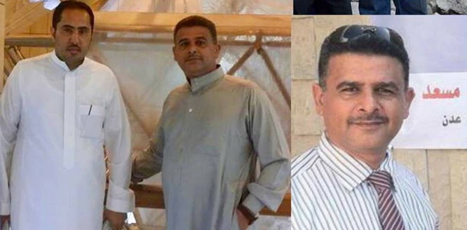وزارة الشباب والرياضة تنعي الشهيد كمال الضالعي
