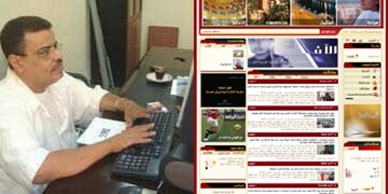 شبكة مواقع محافظة حضرموت الإلكترونية تغطية اعلامية مواكبة لنهائي كأس حضرموت