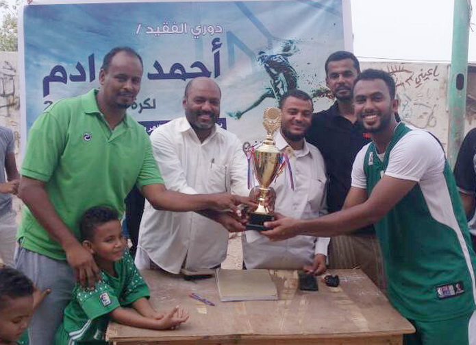 الوطن بطلا للبطولة العيدية السلوية بنادي المكلا على كأس الفقيد احمد بارادم 