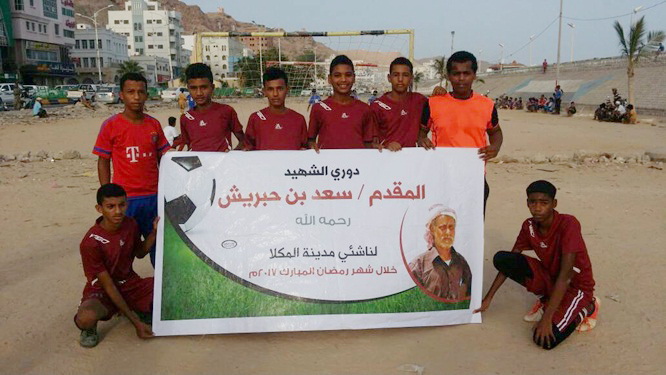  نصر حي السلام يسجل نتيجة كبيرة بمرمى الاهرام في دوري الشهيد بن حبريش 