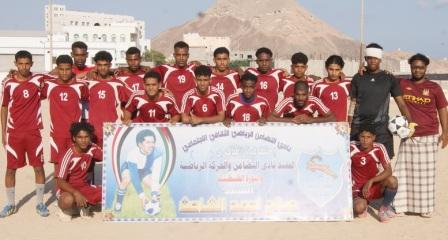  الزمالك يستهل دوري الشهيد صالح الشاحث بفوز كبير ومستحق 