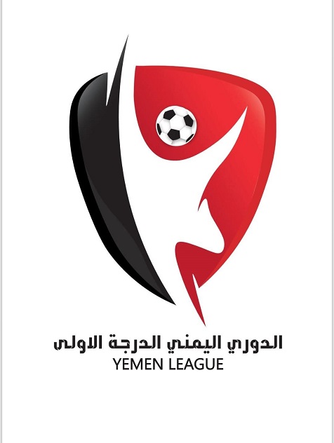 أهلي صنعاء وفحمان أبين يفتتحان الجولة الرابعة لدوري الأولى لكرة القدم 