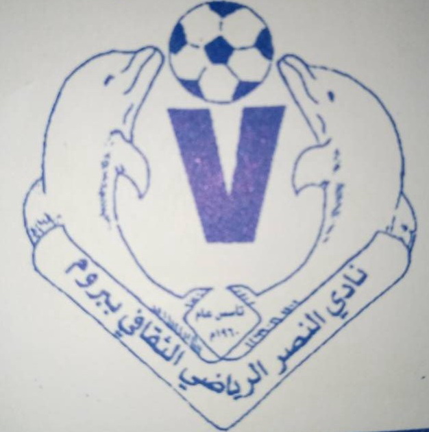 عبدالحفيظ براهم رئيساً لنادي النصر الرياضي ببروم 