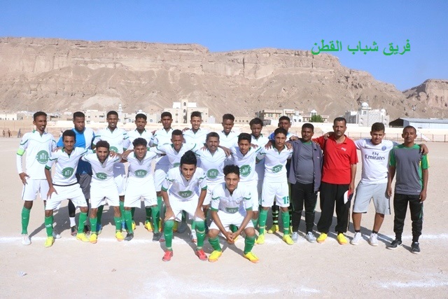 شباب القطن يدك مرمى شبام بخماسية في بطولة كأس حضرموت لكرة القدم