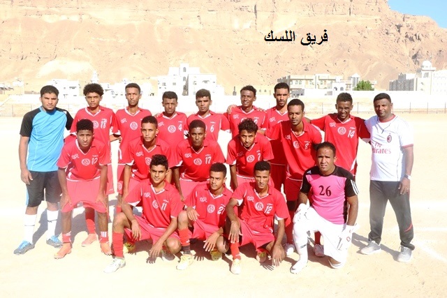 بهاتريك معيبد اللسك يفوز على الاتفاق في بطولة كأس حضرموت