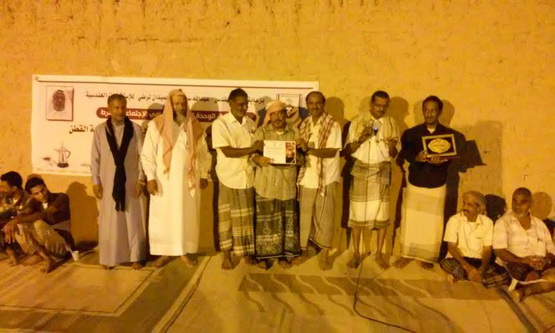 فريق الوحده بالفرط يقيم افطاره السنوي الثالث
