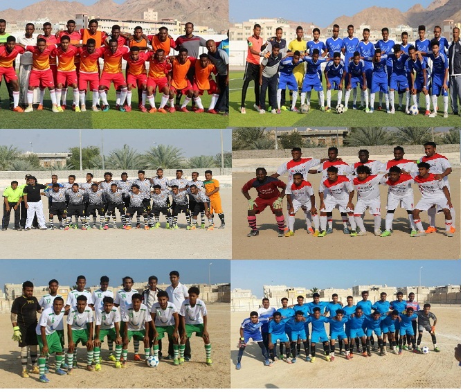 التضامن يلتقي شباب ميفع واهلي الغيل يستضيف شباب روكب وشباب القارة يواجه شبيبة الديس الشرقية
