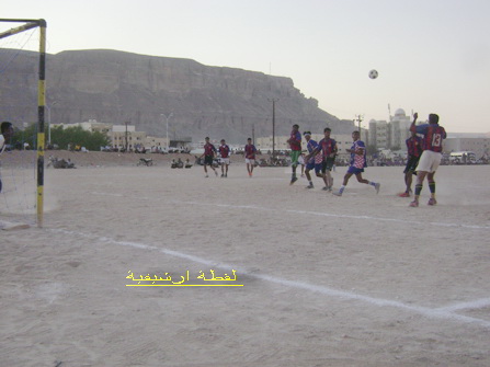 اهلي العيدروس اخر الفرق المتأهلة بدوري الرياضة للجميع بسيئون 