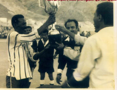 مكتب الشباب والرياضة واتحاد كرة القدم والاطر الرياضية بساحل حضرموت  يعزون بوفاة الكابتن نصيب زايد