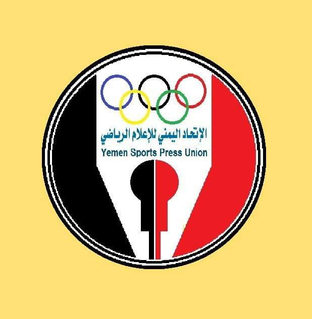 وزير الشباب والرياضة يشكل لجنة مؤقتة لاتحاد الإعلام الرياضي