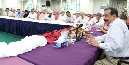 محافظ حضرموت يعقد اجتماعاً موسعاً لمناقشة وضع العملية التعليمية بالمحافظة