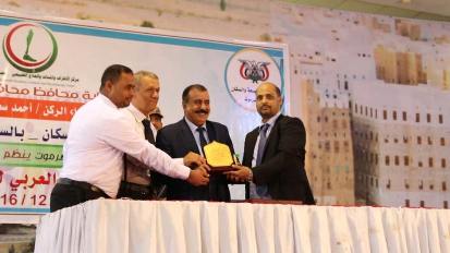محافظ محافظة حضرموت يشارك ذوي الاحتياجات الخاصة فرحتهم في حفلهم السنوي ويزف لهم بشرى تنفيذ منشأة تعليمية خاصة بهم خلال الشهرين القادمين