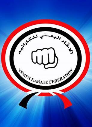 قرار بإعادة تشكيل إتحاد الكاراتيه بساحل حضرموت 
