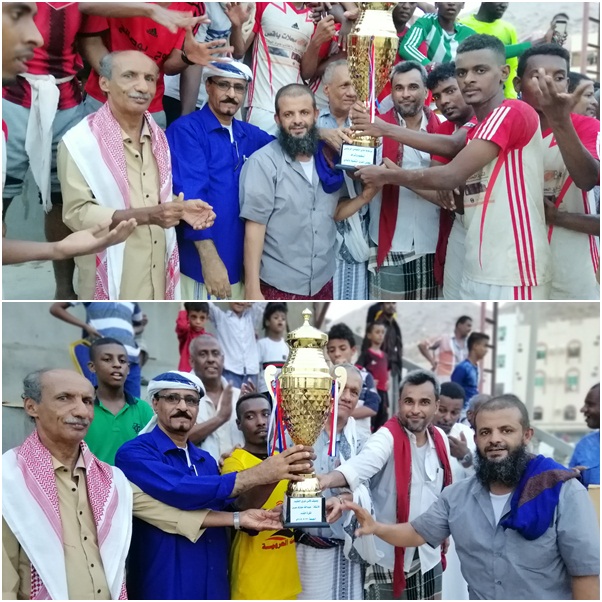  اتحاد الكود  قدم نفسه واستحق الإعجاب >>>  شباب الوحدة بطلاً لدوري الفقيد عبدالله مبارك سرور بنادي تضامن حضرموت 