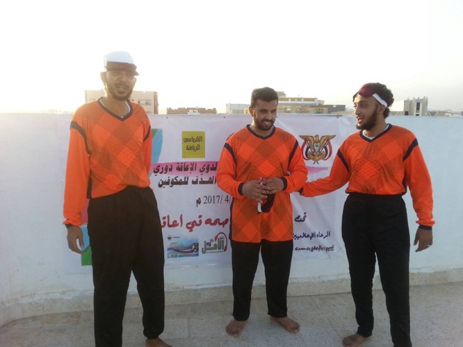   انطلاقة البطولة الاولى لكرة الهدف لفريق مصابيح الغد لذوي الاعاقة