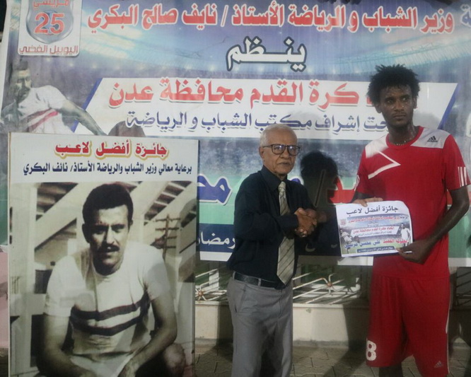 فيما ينطلق دور الثمانيه مساء الجمعة..  فحمان والجلاء يتعادلان في بطولة المريسي بعدن