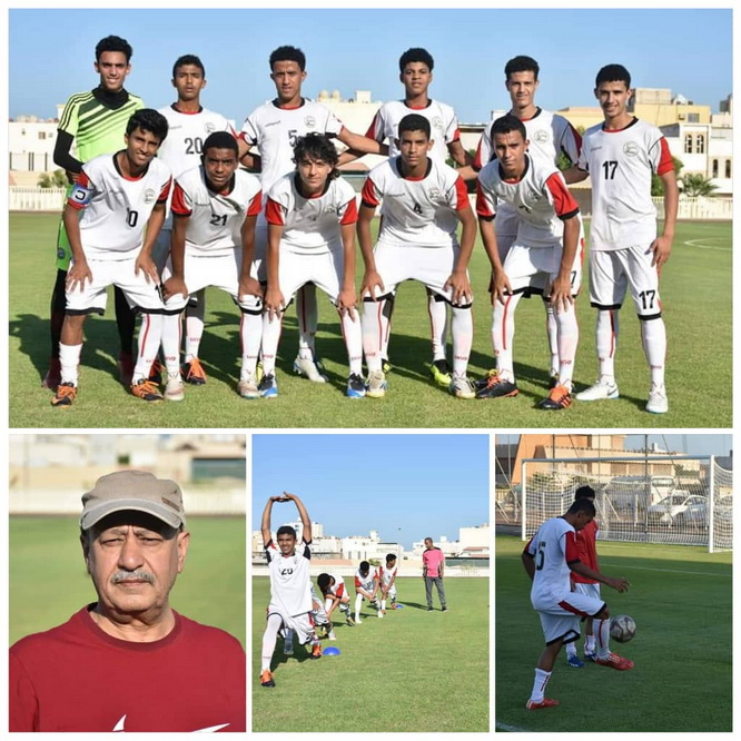 منتخب الناشئين إلى الدوحة لخوض التصفيات الآسيوية