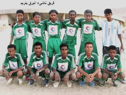 فاز على الاحقاف ..البرق يصل لنهائي دوري ناشئي أندية الوادي
