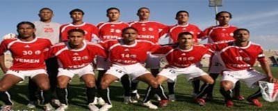 مناقشة الاستعدادات الفنية لمباراة المنتخب اليمني وضيفه المالديفي مساء اليوم 
