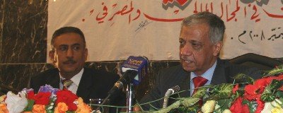 السماوي يؤكد إن اليمن بمنأى عن تداعيات الأزمة المالية والمصرفية