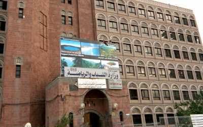 غداً ..انطلاق فعاليات الملتقى الثالث للمبدعين الشباب