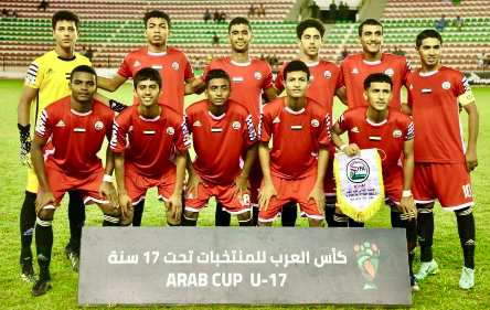 الأحد منتخب الناشئين يلعب أمام رديف الشباب السعودي