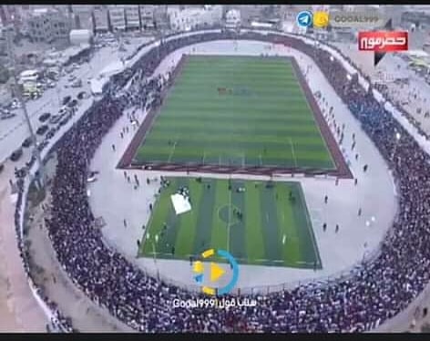 وزير الشباب والرياضة نايف البكري يشيد بختام كأس حضرموت