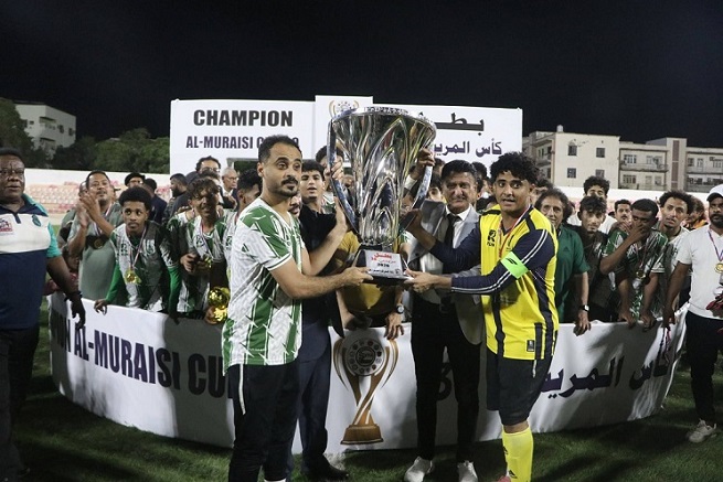 وحدة عدن يتوج بكأس المريسي للمرة التاسعة في تاريخه 