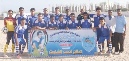 الاحقاف يتصدر فرق المجموعة الثانية بدوري الشهيد الشاحث 