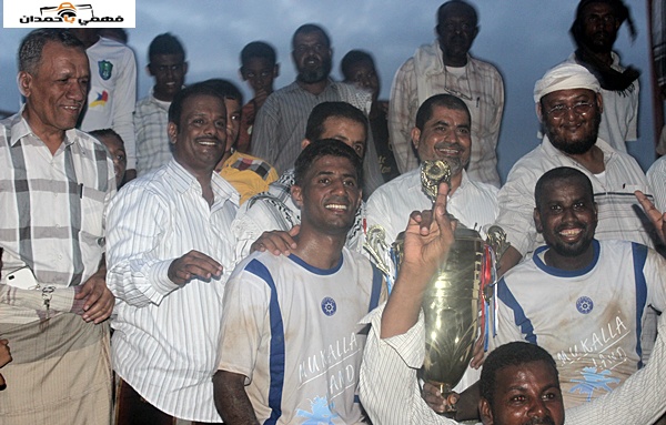 الساحل بطلا لكأس  الفقيد خالد بامطرف الرابعة لكرة القدم
