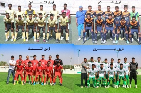 فوز وتعادل في افتتاحية مباريات دور32 لبطولة كأس حضرموت الثامنة لأندية الوادي