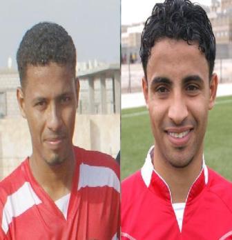 باحفص والعطاس ينضمان للمنتخب الوطني