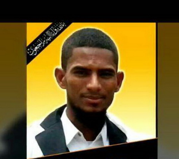 الليلة انطلاقة بطولة الشهيد عماد بن جوبح للتايكوندو 