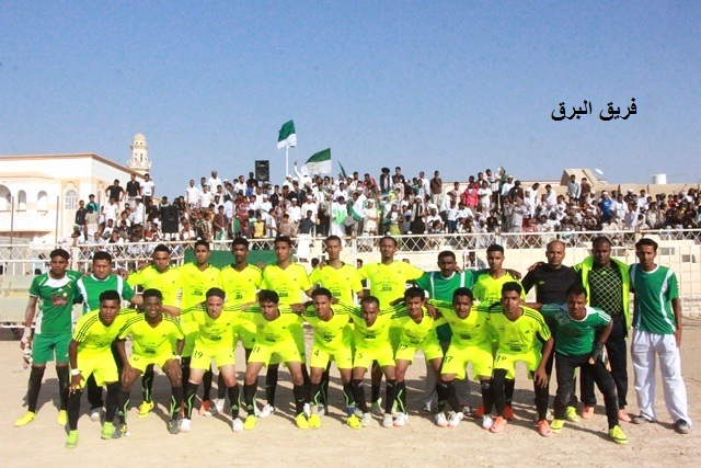 البرق يفوز على التضامن في افتتاحية ذهاب دور الثمانية في بطولة كأس حضرموت