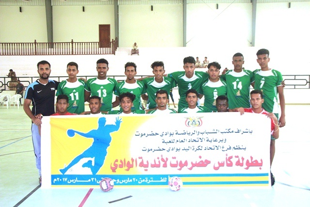 شباب القطن ينتزع صدارة بطولة كأس حضرموت لكرة اليد لأندية وادي حضرموت في جولتها الثانية