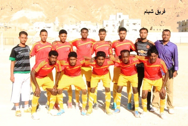   شبام يواصل صدارته للمجموعة الثامنة في جولتها الثالثة في بطولة كأس حضرموت
