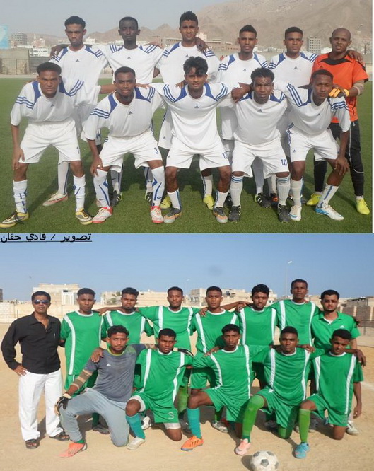 الهلال والمكلا يلتحقان بالمتأهلين  في تصفيات ساحل حضرموت
