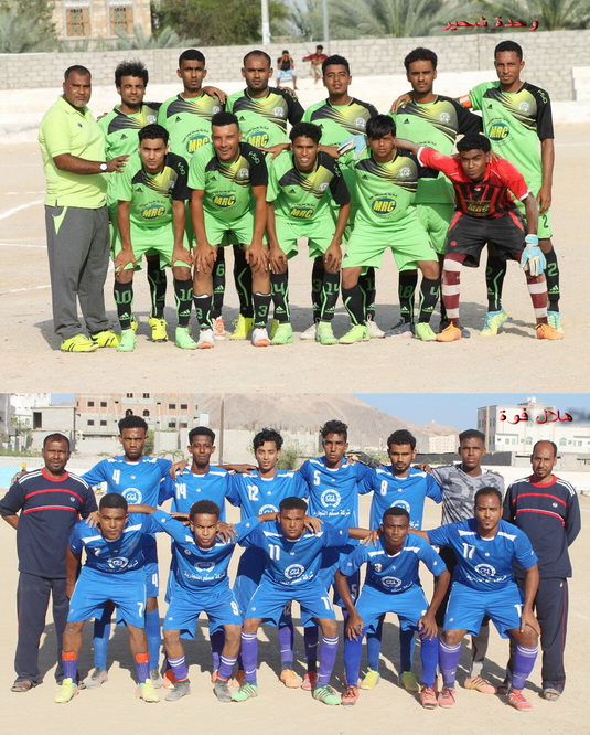 اليوم : وحدة شحير وهلال فوه صراع البطاقة الأخيرة للدور الثاني في كأس حضرموت