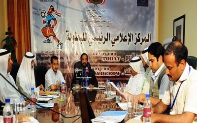 الحماطي يترأس إجتماعا لرؤساء الوفود الاعلامية الرسمية لخليجي 20