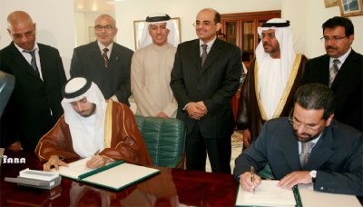 إطلاق مشروع عدن جلف بتكلفة 50 مليون دولار في مرحلته الأولى