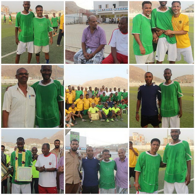 مباراة حبية استعراضية بمناسبة قرب زواج الكابتن احمد سعيد مدافع فريق  نادي المكلا الرياضي 