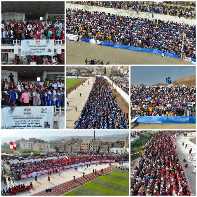 - برعاية محافظ حضرموت - الأمين العام لمحلي حضرموت يكرّم فريقي التضامن والشعب بكأسي بطولة ووصافة الذكرى التاسعة للتحرير