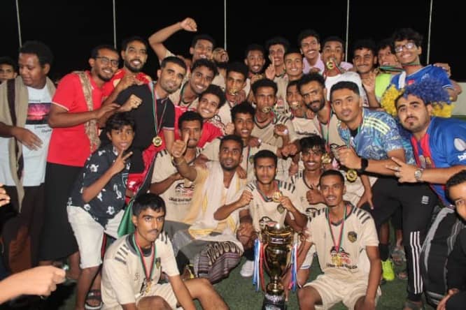 في ختام دوري شركة العذيبي الدولية للسيارات شمسان يتوج  بطلاً للدوري الرمضاني بركلات الترجيح على حساب ساحل الشرج